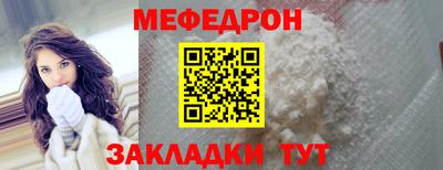 скорость mdpv Гатчина