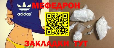 MDMA Гай