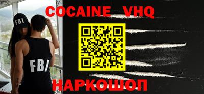 MDMA Гай