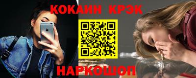 скорость mdpv Гатчина