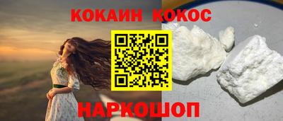 скорость mdpv Гатчина
