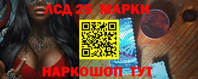 MDMA Гай