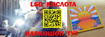 MDMA Гай