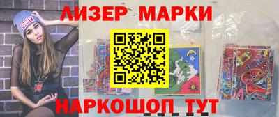 jwh Гагарин
