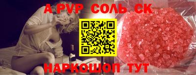 jwh Гагарин