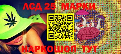 MDMA Гай