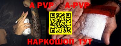 скорость mdpv Гатчина