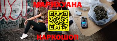 скорость mdpv Гатчина