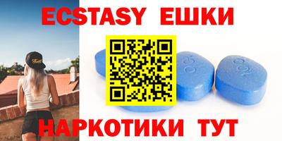 скорость mdpv Гатчина