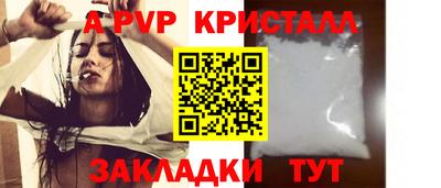 MDMA Гай
