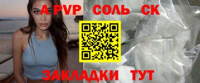 jwh Гагарин