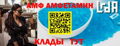 jwh Гагарин