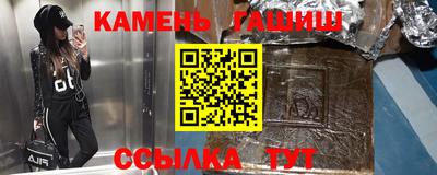 скорость mdpv Гатчина