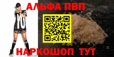 MDMA Гай