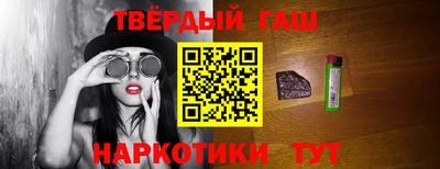 MDMA Гай