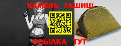 MDMA Гай