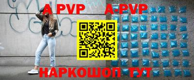 скорость mdpv Гатчина