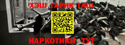 jwh Гагарин