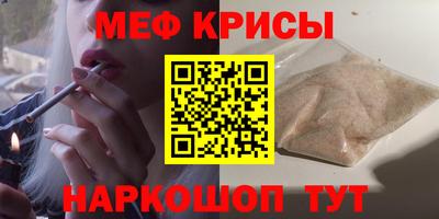 MDMA Гай