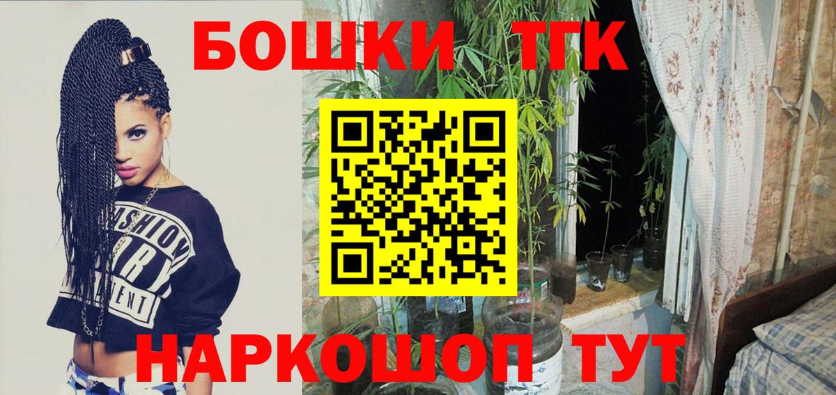 Курчалой  Шишки марихуана марихуана  Вход с VPN  Конопля сатива  Канабис SATIVA & INDICA  Марихуана SATIVA & INDICA 